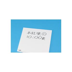 （まとめ） サクラクレパス業務用 クレパス太巻 くろ LP#49 1箱（10本） (×5セット)