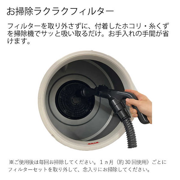 Qoo10] 日立 日立 HITACHI 衣類乾燥機 ピュア