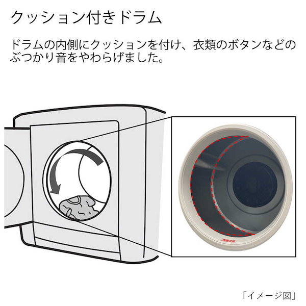 Qoo10] 日立 日立 HITACHI 衣類乾燥機 ピュア