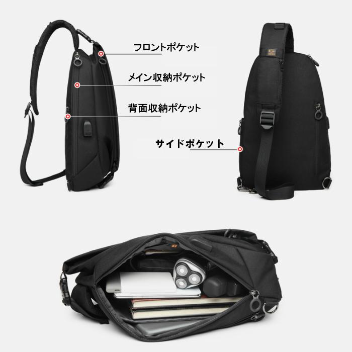 ボディバッグ メンズ レディース 斜め掛けバッグ ワンショルダー スポーツ 撥水 バッグ ショルダーバッグ 大容量 斜めがけ iPad YESO Y18102A ボディバッグ メンズ レディース 斜め掛けバッグ ワンショルダー スポーツ 撥水 バッグ ショルダーバッグ 大容量 斜めがけ iPad YESO Y18102A