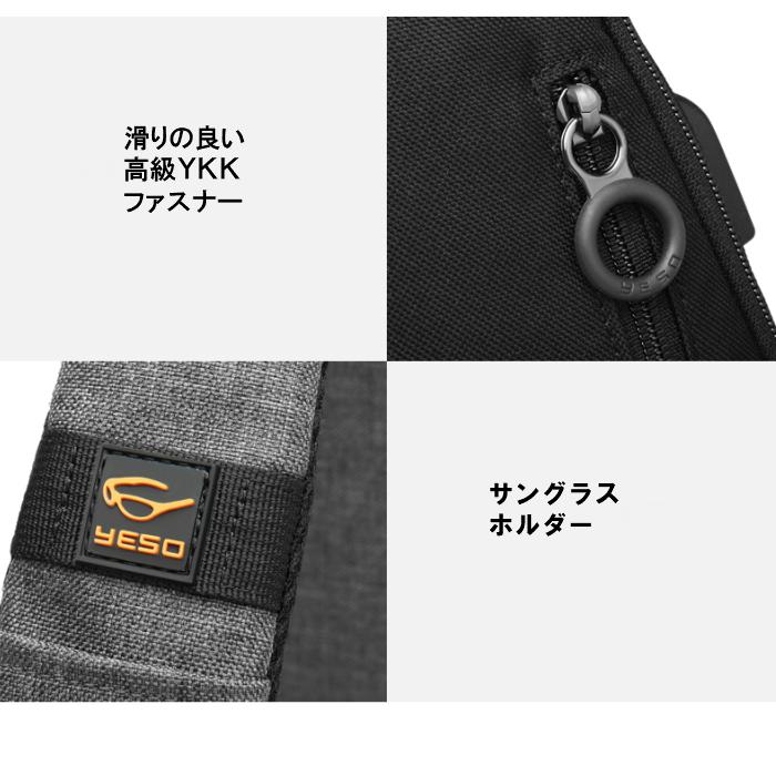 ボディバッグ メンズ レディース 斜め掛けバッグ ワンショルダー スポーツ 撥水 バッグ ショルダーバッグ 大容量 斜めがけ iPad YESO Y18102A ボディバッグ メンズ レディース 斜め掛けバッグ ワンショルダー スポーツ 撥水 バッグ ショルダーバッグ 大容量 斜めがけ iPad YESO Y18102A