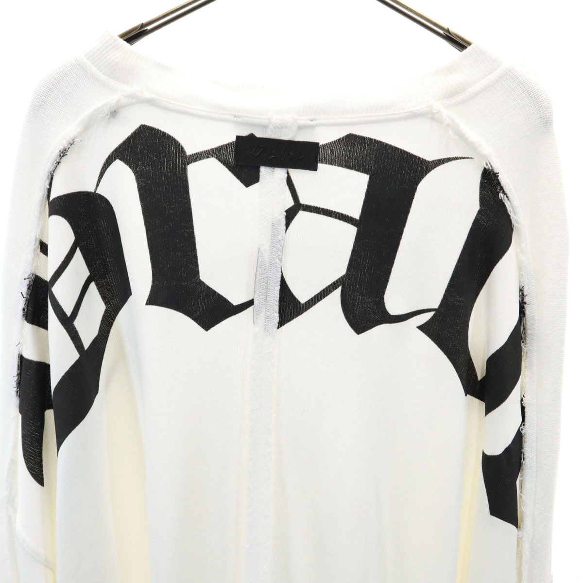 ポルトガル製 BREGANGELES 長袖 スウェット XS ホワイト レディース 古着 ポルトガル製 BREGANGELES 長袖 スウェット XS ホワイト レディース 古着