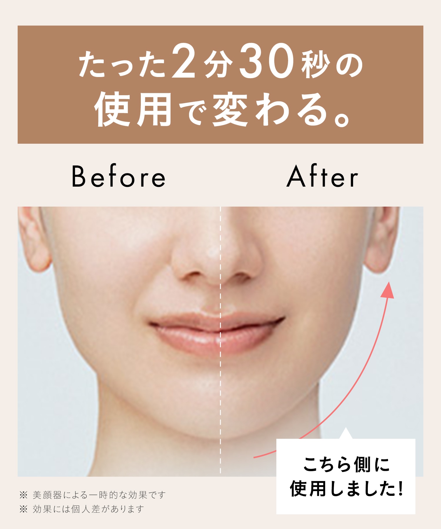 Qoo10] SALONIA 【Qoo10トレンド大賞受賞！】 サロニ