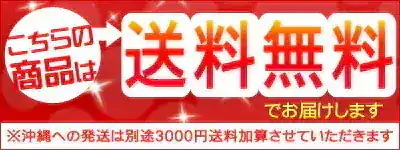 毛ガニ甲羅盛【小サイズ】(約120g)×3個入 かにみそ入り 毛ガニ甲羅盛【小サイズ】(約120g)×3個入 かにみそ入り