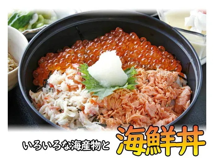 毛ガニ甲羅盛【小サイズ】(約120g)×3個入 かにみそ入り 毛ガニ甲羅盛【小サイズ】(約120g)×3個入 かにみそ入り