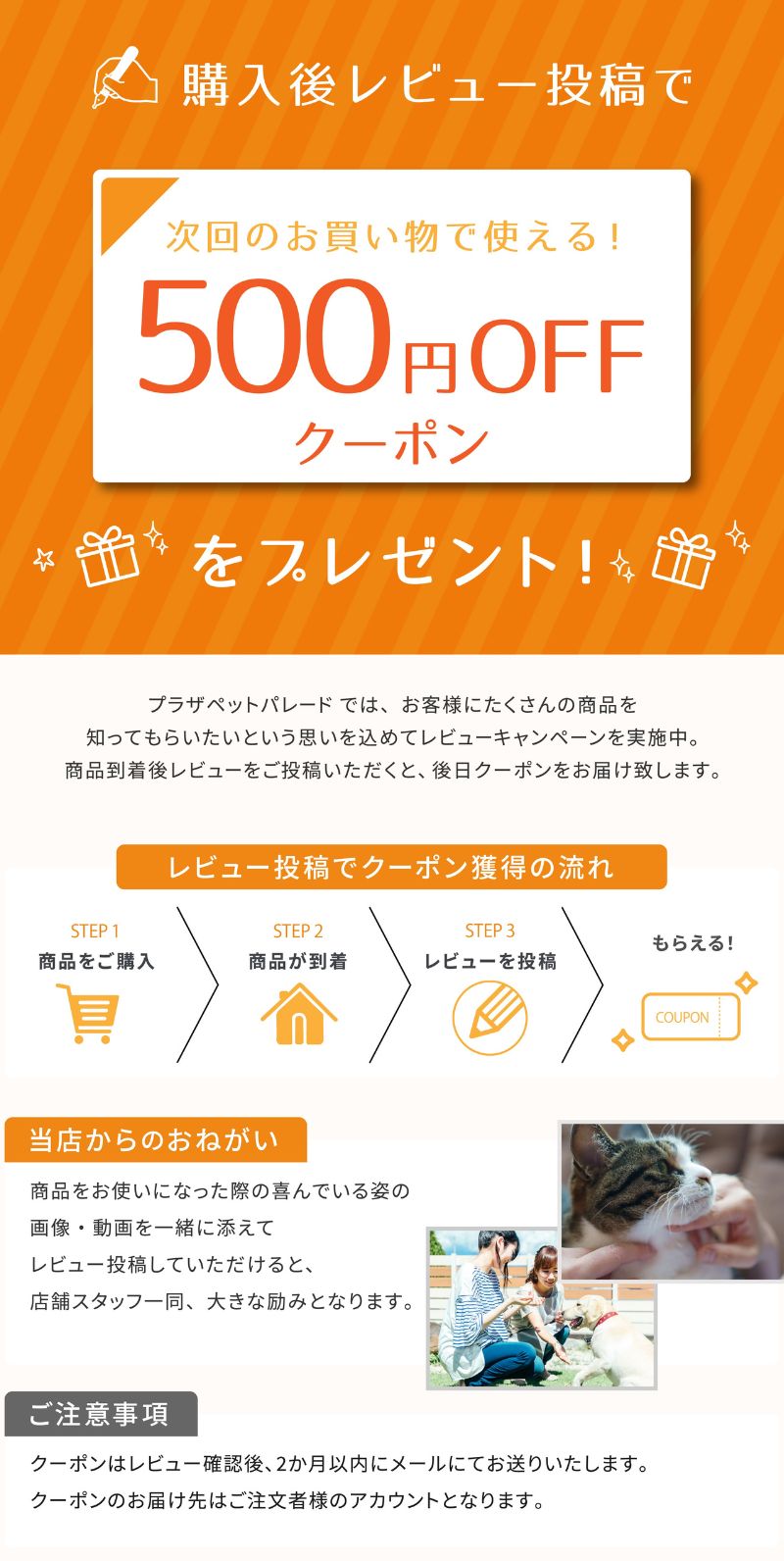 LOT PREMIER ロットプレミア チキン＆アガリクス 全犬種 高齢犬7才以上 小粒 2kg ドッグフード