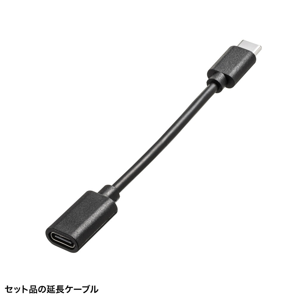 サンワサプライ MM-MCW01 ワイヤレスマイク(マイク1台) MMMCW01 サンワサプライ MM-MCW01 ワイヤレスマイク(マイク1台) MMMCW01
