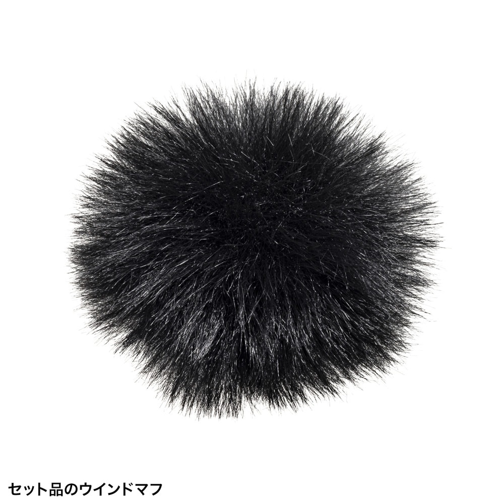 サンワサプライ MM-MCW01 ワイヤレスマイク(マイク1台) MMMCW01 サンワサプライ MM-MCW01 ワイヤレスマイク(マイク1台) MMMCW01