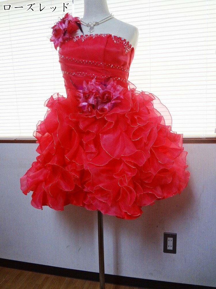 ミニチェアウェディングカラードレス⑩ ミニチェアウェディングカラードレス⑩