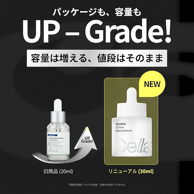 ♥スキンケア 美容液 美容好きの方 まとめ売り 13点 BuzzFeed🌼Kawaii on X: 