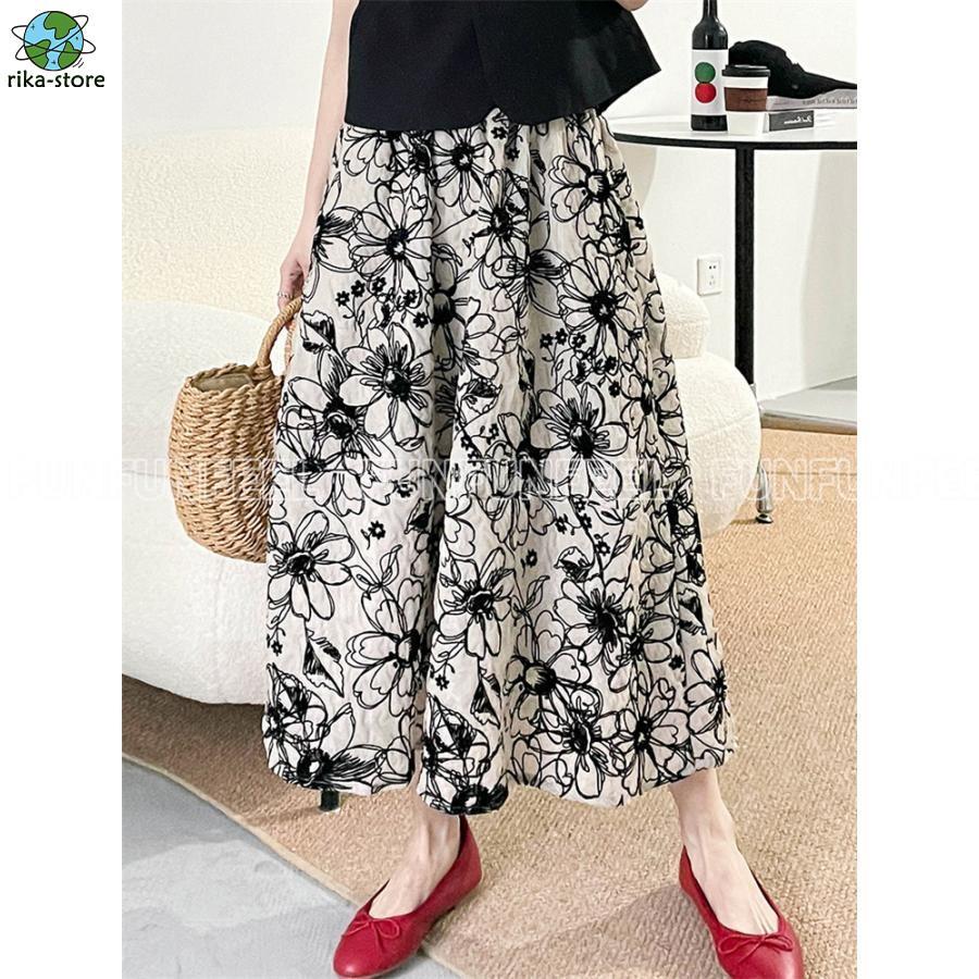 花柄スカート ロングスカート キレイ 花刺繍 フレアスカート ボトムス ロング 総花柄 スカート 体型カバー 春 夏 秋 ウエストゴム 通勤 30代 50代