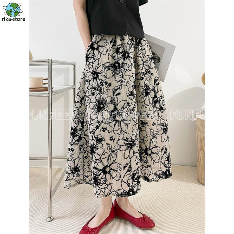 花柄スカート ロングスカート キレイ 花刺繍 フレアスカート ボトムス ロング 総花柄 スカート 体型カバー 春 夏 秋 ウエストゴム 通勤 30代 50代