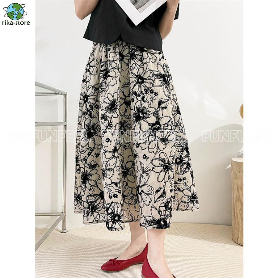 花柄スカート ロングスカート キレイ 花刺繍 フレアスカート ボトムス ロング 総花柄 スカート 体型カバー 春 夏 秋 ウエストゴム 通勤 30代 50代