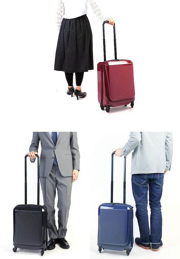 エース ジーン ACE GENE スーツケース 25L SQUARE ONE Amazon | [エースジーン] ace.GENE スーツケース スクエアワン