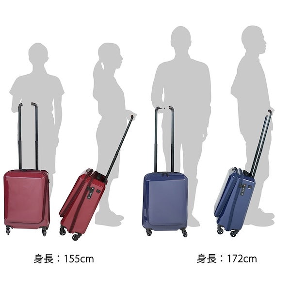 エース ジーン ACE GENE スーツケース 25L SQUARE ONE Amazon | [エースジーン] ace.GENE スーツケース スクエアワン