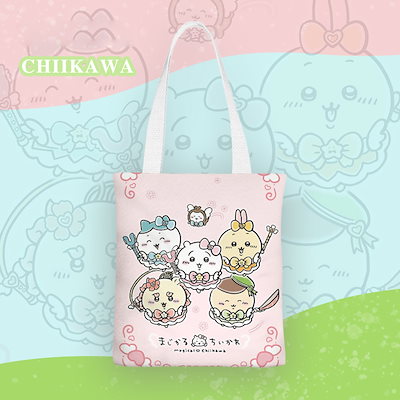 Qoo10] ちいかわ トートバッグ ハチワレ うさぎ : バッグ・雑貨