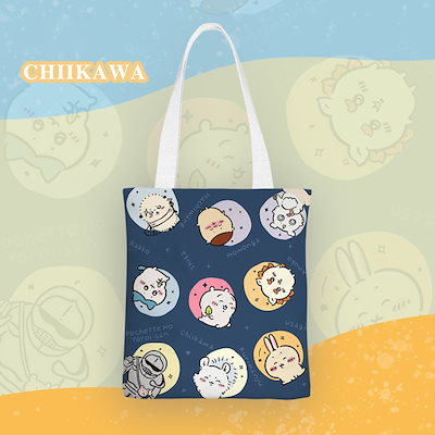 Qoo10] ちいかわ トートバッグ ハチワレ うさぎ : バッグ・雑貨