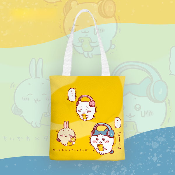 Qoo10] ちいかわ トートバッグ ハチワレ うさぎ