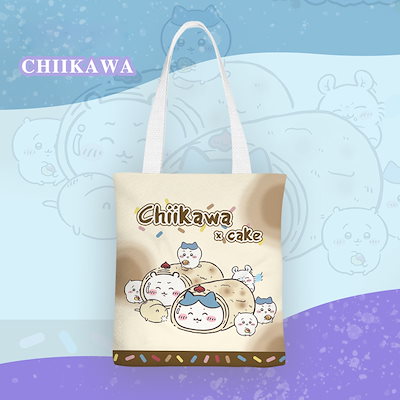 ちいかわ　ハチワレ　うさぎ　バッグなど未使用タグ付き含む15点セット Qoo10] ちいかわ トートバッグ ハチワレ うさぎ : バッグ・雑貨