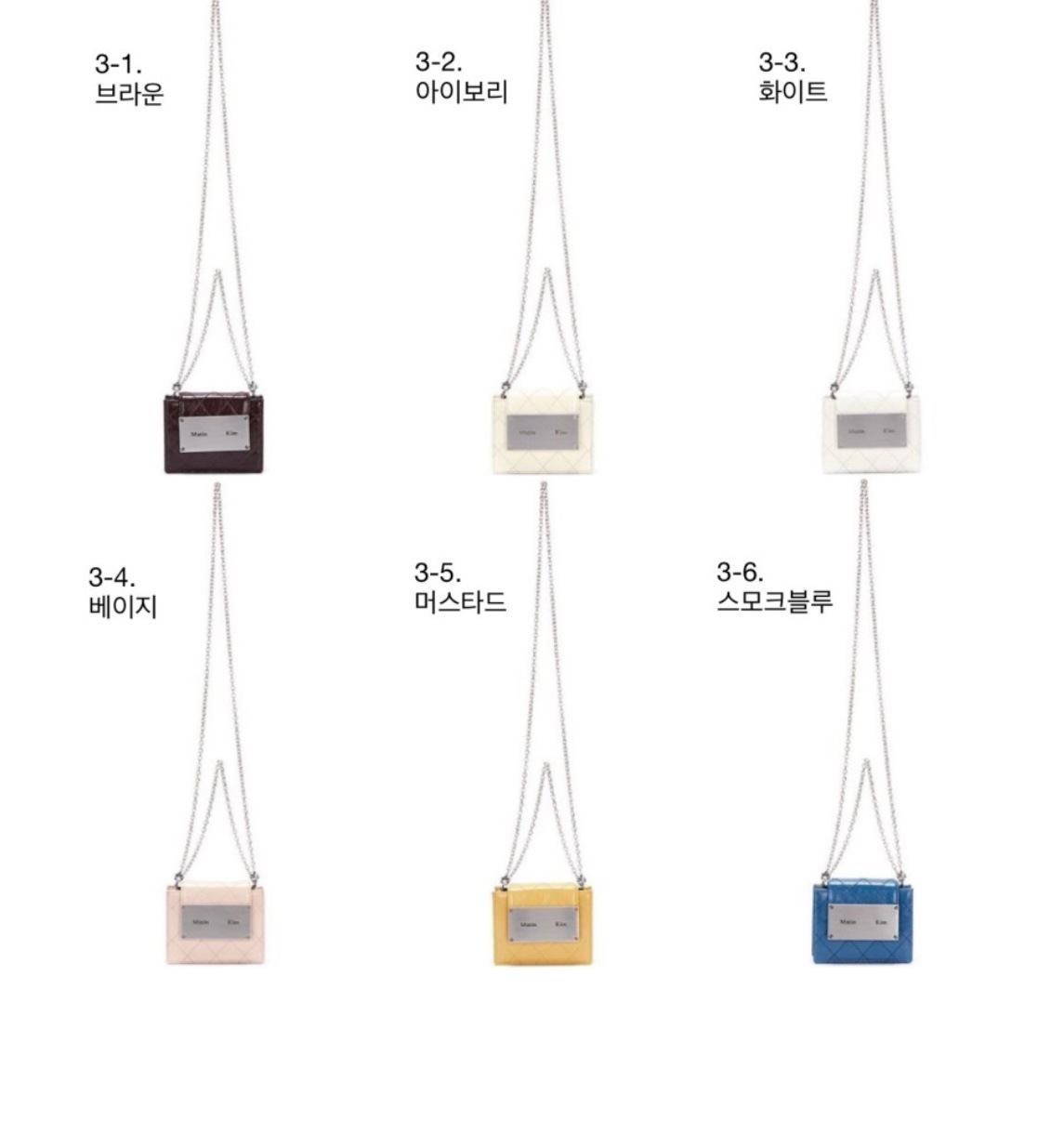 Matin) キルティングアコーディオンミニバッグ QUILTING ACCORDION MINI BAG