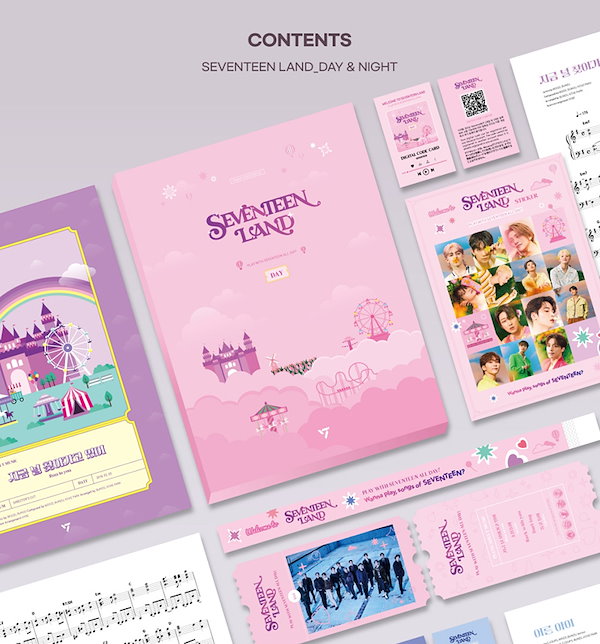 Qoo10] Pledis Entertainment 【少量入荷】 2種SET Piano S