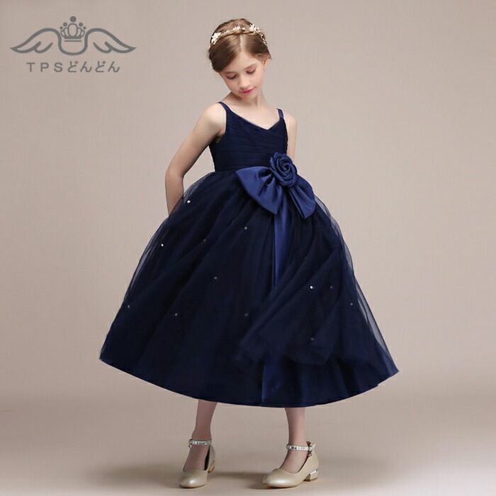 【毎日厳選 】 子供ドレス 発表会 子供ドレス ピアノ発表会 ジュニア ロング ドレス 演奏会 結婚式 キッズ ワンピース フォーマル ドレス コンクール コンサート 七五三 高級 大きな 【毎日厳選 】 子供ドレス 発表会 子供ドレス ピアノ発表会 ジュニア ロング ドレス 演奏会 結婚式 キッズ ワンピース フォーマル ドレス コンクール コンサート 七五三 高級 大きな