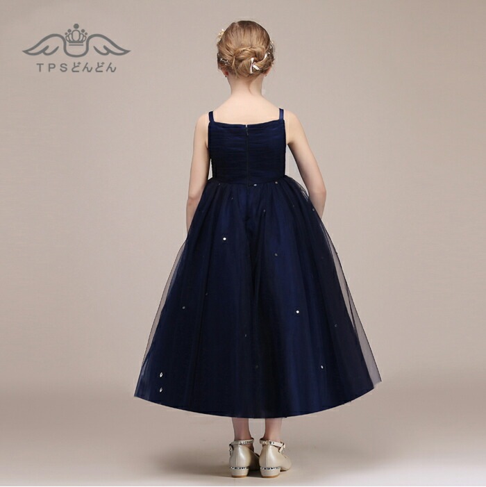 【毎日厳選 】 子供ドレス 発表会 子供ドレス ピアノ発表会 ジュニア ロング ドレス 演奏会 結婚式 キッズ ワンピース フォーマル ドレス コンクール コンサート 七五三 高級 大きな 【毎日厳選 】 子供ドレス 発表会 子供ドレス ピアノ発表会 ジュニア ロング ドレス 演奏会 結婚式 キッズ ワンピース フォーマル ドレス コンクール コンサート 七五三 高級 大きな