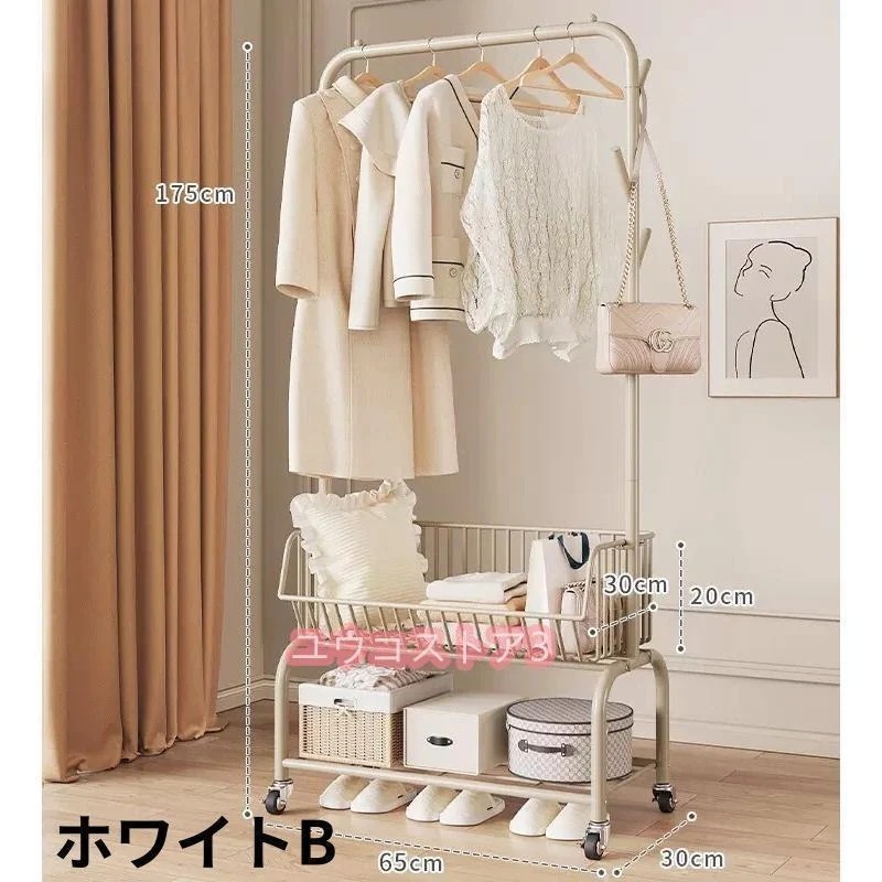 【幸運】お正月は閉まりませんハンガーラック おしゃれ コートハンガー ポールハンガー コート掛け リビング 収納 キャスター付き 衣類収納 可動棚 ワードローブ 収納