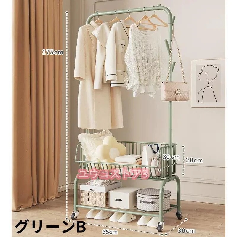 【幸運】お正月は閉まりませんハンガーラック おしゃれ コートハンガー ポールハンガー コート掛け リビング 収納 キャスター付き 衣類収納 可動棚 ワードローブ 収納