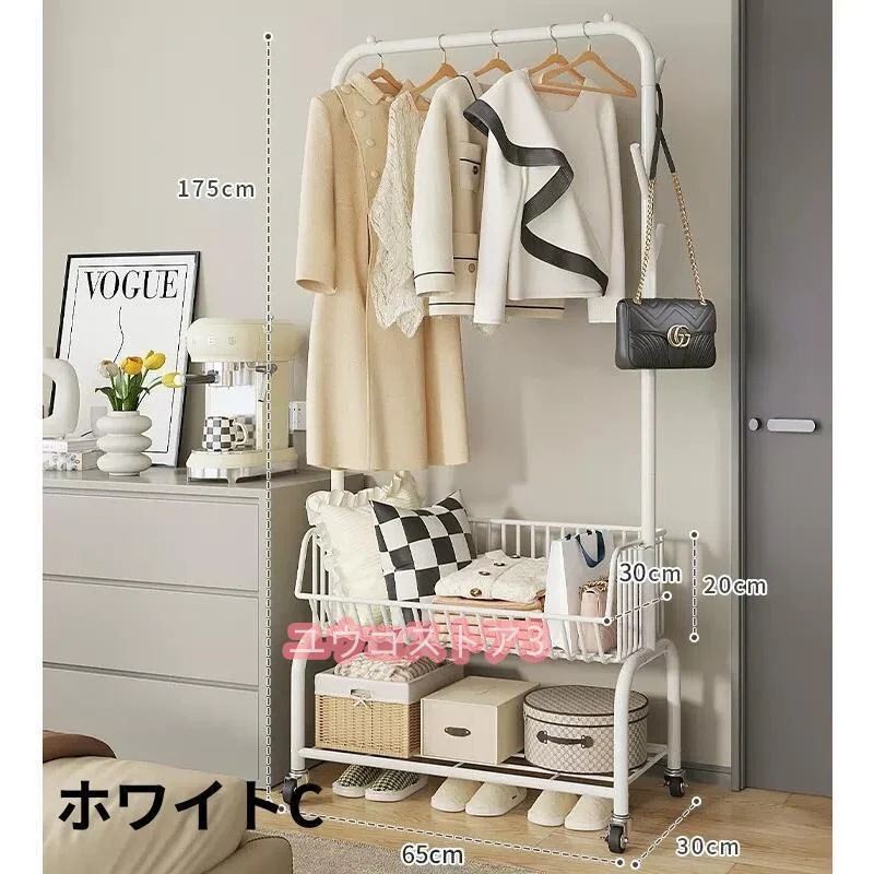 【幸運】お正月は閉まりませんハンガーラック おしゃれ コートハンガー ポールハンガー コート掛け リビング 収納 キャスター付き 衣類収納 可動棚 ワードローブ 収納
