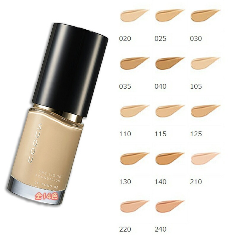SUQQU ザ リクイド ファンデーション 115 30ml箱付き美品 ザ リクイド