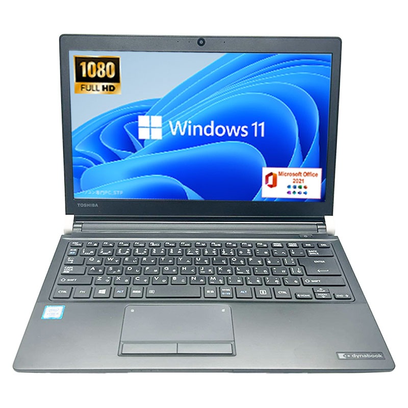 第6世代Corei5 13.3型フルHD液晶 カメラ搭載 SSD128GB メモリー8GB Windows11 MSoffice2021 R73 HDMI BT 無線 パソコン PC ノートパソコン 第6世代Corei5 13.3型フルHD液晶 カメラ搭載 SSD128GB メモリー8GB Windows11 MSoffice2021 R73 HDMI BT 無線 パソコン PC ノートパソコン