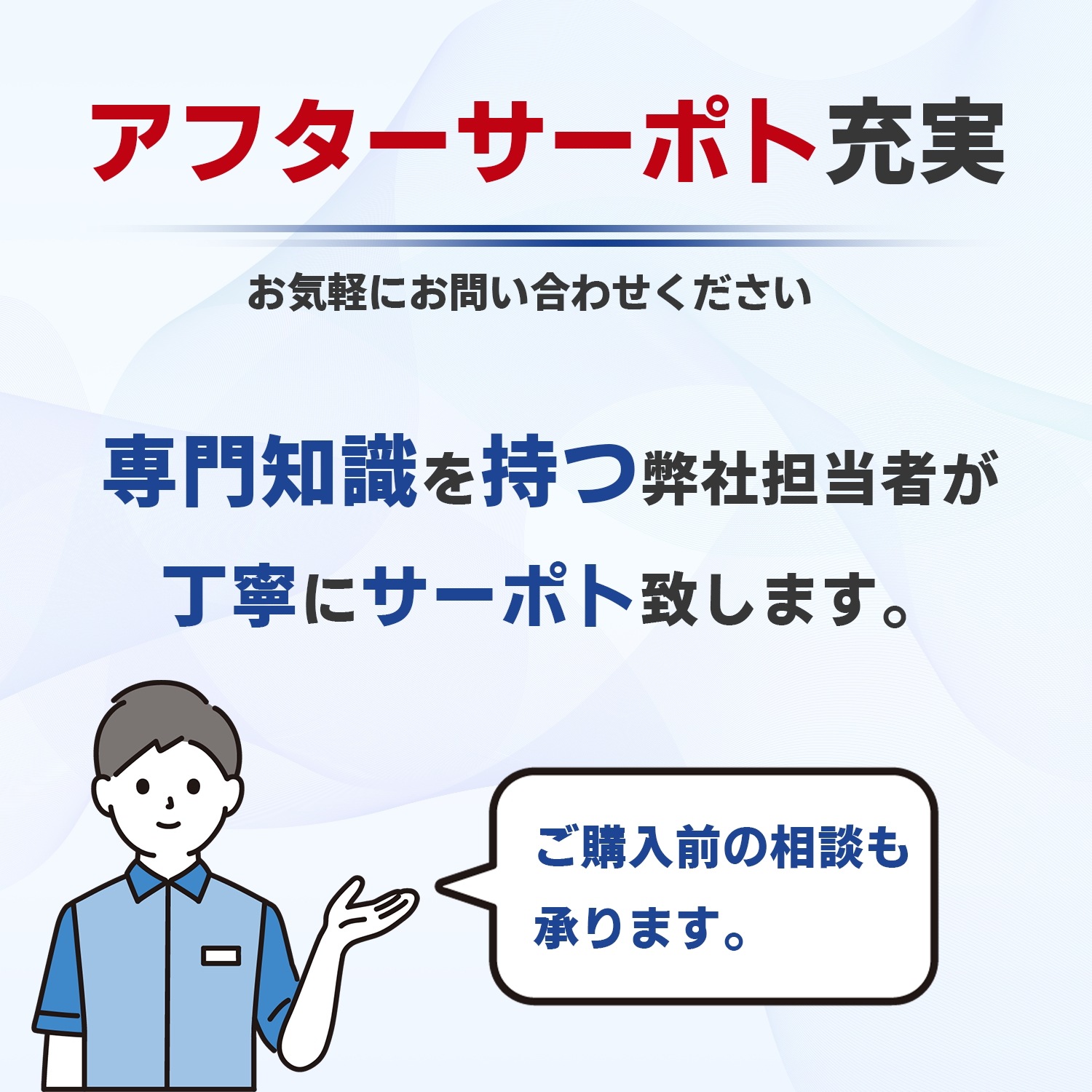 第6世代Corei5 13.3型フルHD液晶 カメラ搭載 SSD128GB メモリー8GB Windows11 MSoffice2021 R73 HDMI BT 無線 パソコン PC ノートパソコン 第6世代Corei5 13.3型フルHD液晶 カメラ搭載 SSD128GB メモリー8GB Windows11 MSoffice2021 R73 HDMI BT 無線 パソコン PC ノートパソコン