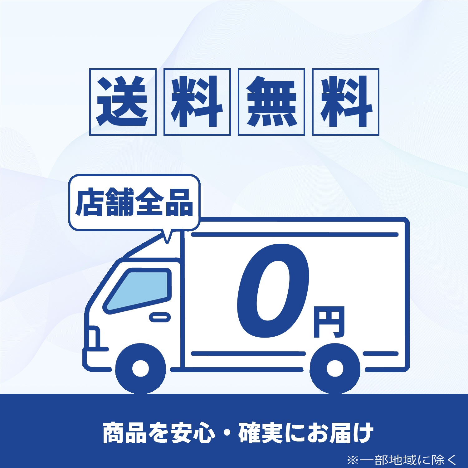 第6世代Corei5 13.3型フルHD液晶 カメラ搭載 SSD128GB メモリー8GB Windows11 MSoffice2021 R73 HDMI BT 無線 パソコン PC ノートパソコン 第6世代Corei5 13.3型フルHD液晶 カメラ搭載 SSD128GB メモリー8GB Windows11 MSoffice2021 R73 HDMI BT 無線 パソコン PC ノートパソコン