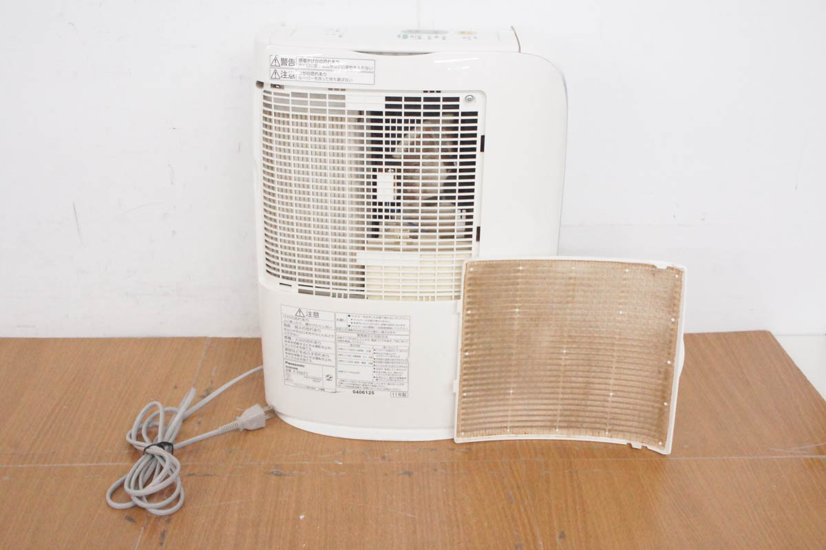 中古ワケありPanasonicパナソニッ... : 家電 HOT新作