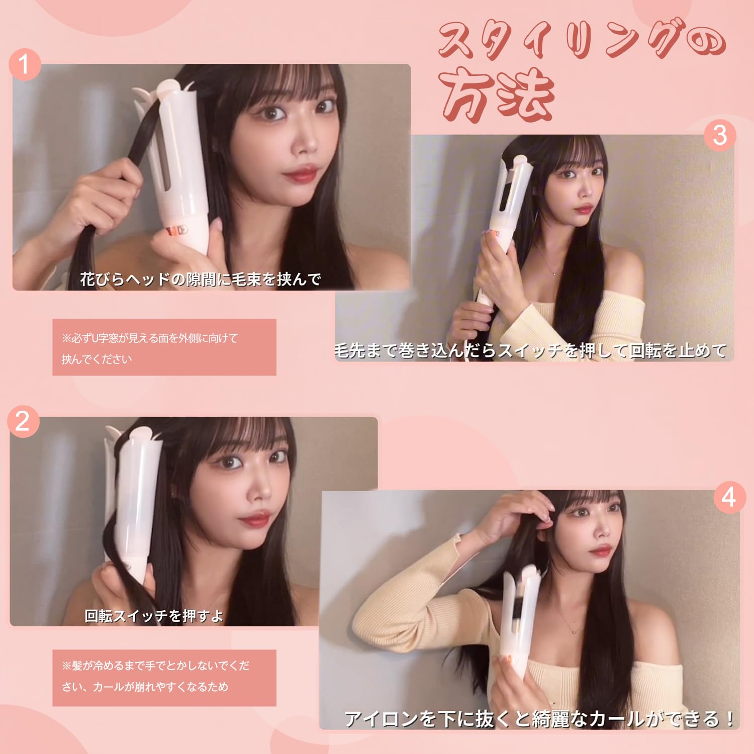 VAV 自動巻きヘアアイロン セラミックオートカールアイロン 32ｍｍコテ 簡単便利 スタイリング カーリングワンド 初心者向け