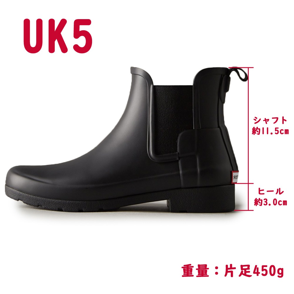 HUNTER レインシューズ レディース オリジナル リファインド