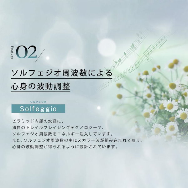 Qoo10] パワーピラミッド ピラミッド 置物 ジオ