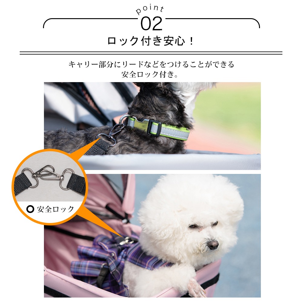 即納 ペットカート ドッグカート 折り畳み 4輪 ストッパー付き