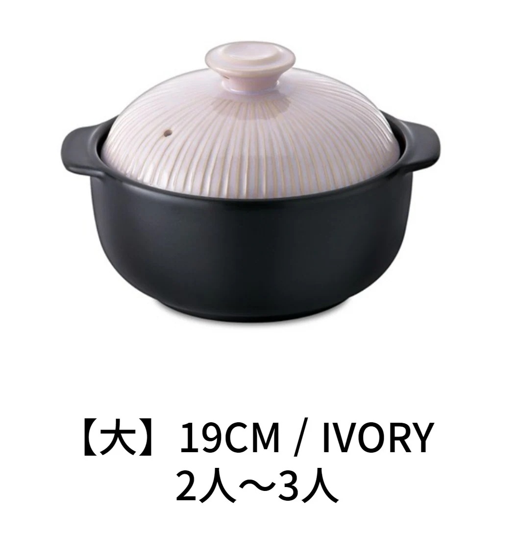 [韓国製] トゥクベキ 韓国土鍋/【17CM,19CM】 韓国居酒屋 韓国調理器具