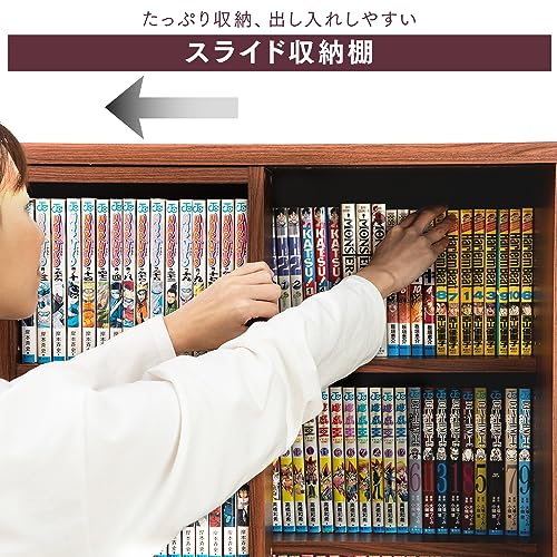 色:a)ナチュラル サイズ:a)シングル(幅90cm) アイリスオーヤマ 本棚 幅約90*奥行約29 色:a)ナチュラル サイズ:a)シングル(幅90cm) アイリスオーヤマ 本棚 幅約90*奥行約29