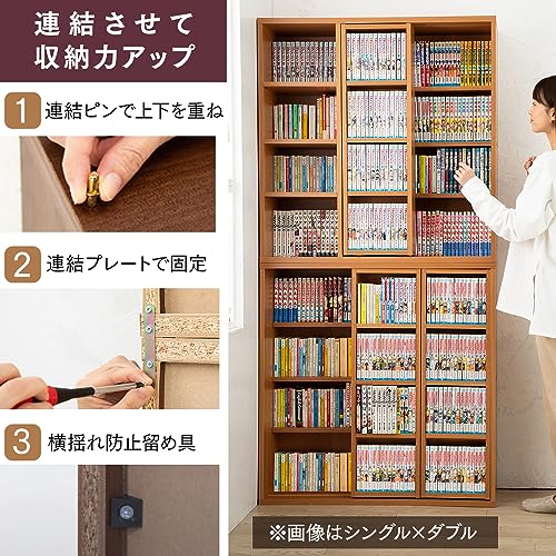 色:a)ナチュラル サイズ:a)シングル(幅90cm) アイリスオーヤマ 本棚 幅約90*奥行約29 色:a)ナチュラル サイズ:a)シングル(幅90cm) アイリスオーヤマ 本棚 幅約90*奥行約29