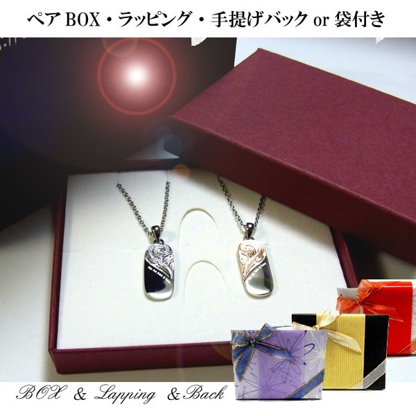 ペアハワイアンジュエリー プレートネックレス プルメリア スクロール ホヌ ピンクゴールド ペアハワイアンジュエリー プレートネックレス プルメリア スクロール ホヌ ピンクゴールド