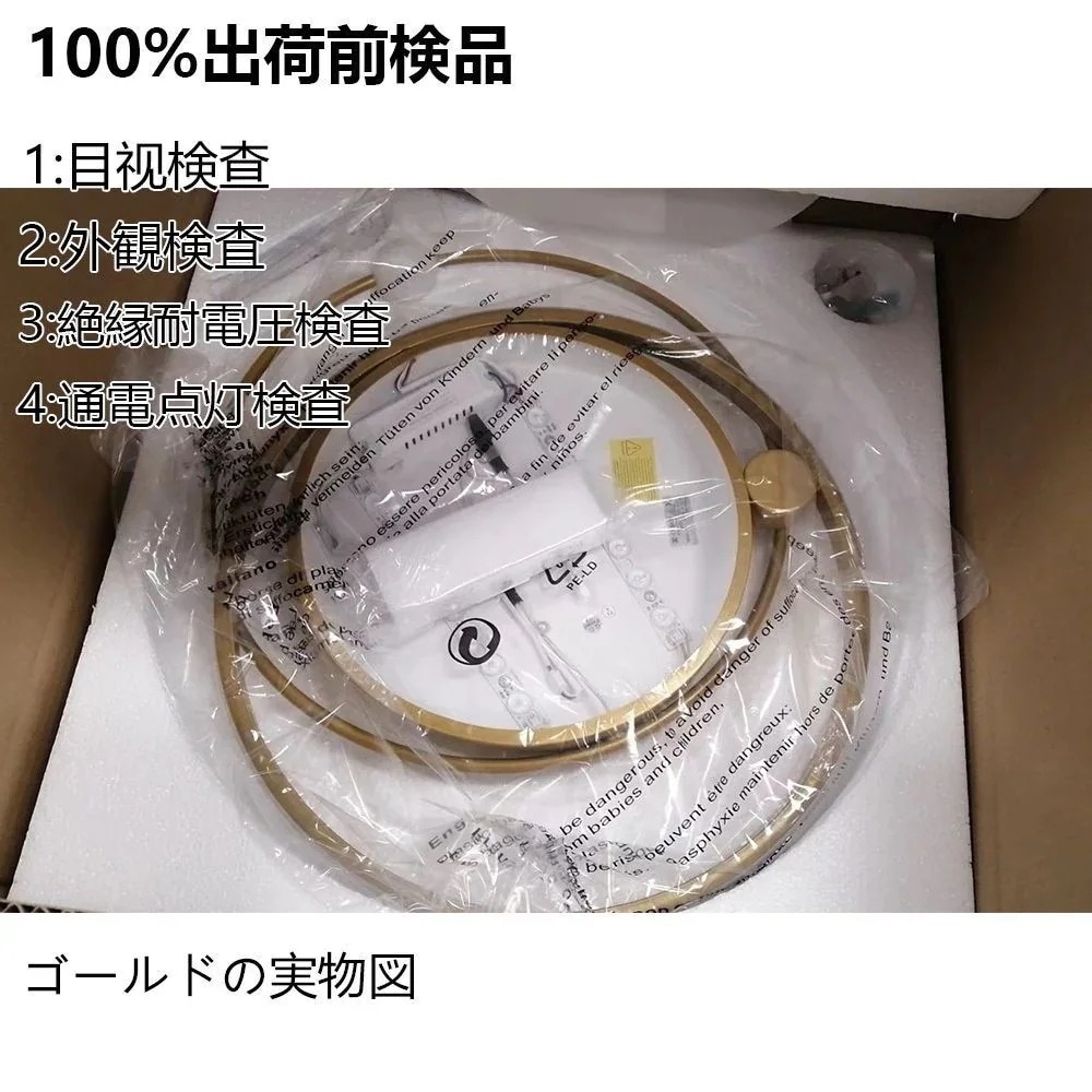 シーリングライト 電気 シーリングライト 12畳 照明 調光調色リモコン付き 照明器具 シーリング ビームテック 明るい リビング 天井照明 led 照明 北欧 6畳 おしゃれ ライト調色 寝室 新品 シーリングライト 電気 シーリングライト 12畳 照明 調光調色リモコン付き 照明器具 シーリング ビームテック 明るい リビング 天井照明 led 照明 北欧 6畳 おしゃれ ライト調色 寝室 新品