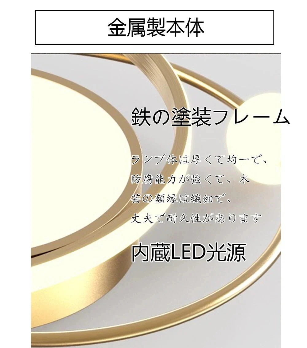 シーリングライト 電気 シーリングライト 12畳 照明 調光調色リモコン付き 照明器具 シーリング ビームテック 明るい リビング 天井照明 led 照明 北欧 6畳 おしゃれ ライト調色 寝室 新品 シーリングライト 電気 シーリングライト 12畳 照明 調光調色リモコン付き 照明器具 シーリング ビームテック 明るい リビング 天井照明 led 照明 北欧 6畳 おしゃれ ライト調色 寝室 新品