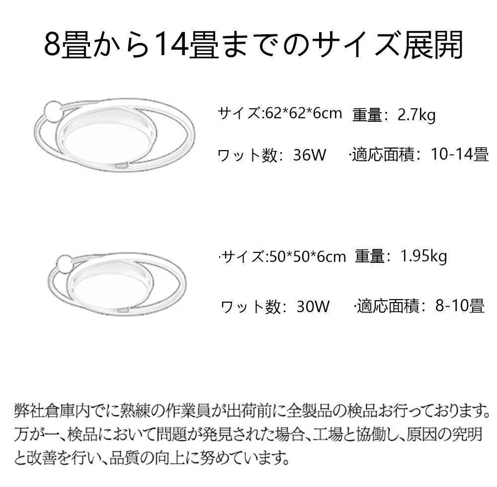 シーリングライト 電気 シーリングライト 12畳 照明 調光調色リモコン付き 照明器具 シーリング ビームテック 明るい リビング 天井照明 led 照明 北欧 6畳 おしゃれ ライト調色 寝室 新品 シーリングライト 電気 シーリングライト 12畳 照明 調光調色リモコン付き 照明器具 シーリング ビームテック 明るい リビング 天井照明 led 照明 北欧 6畳 おしゃれ ライト調色 寝室 新品