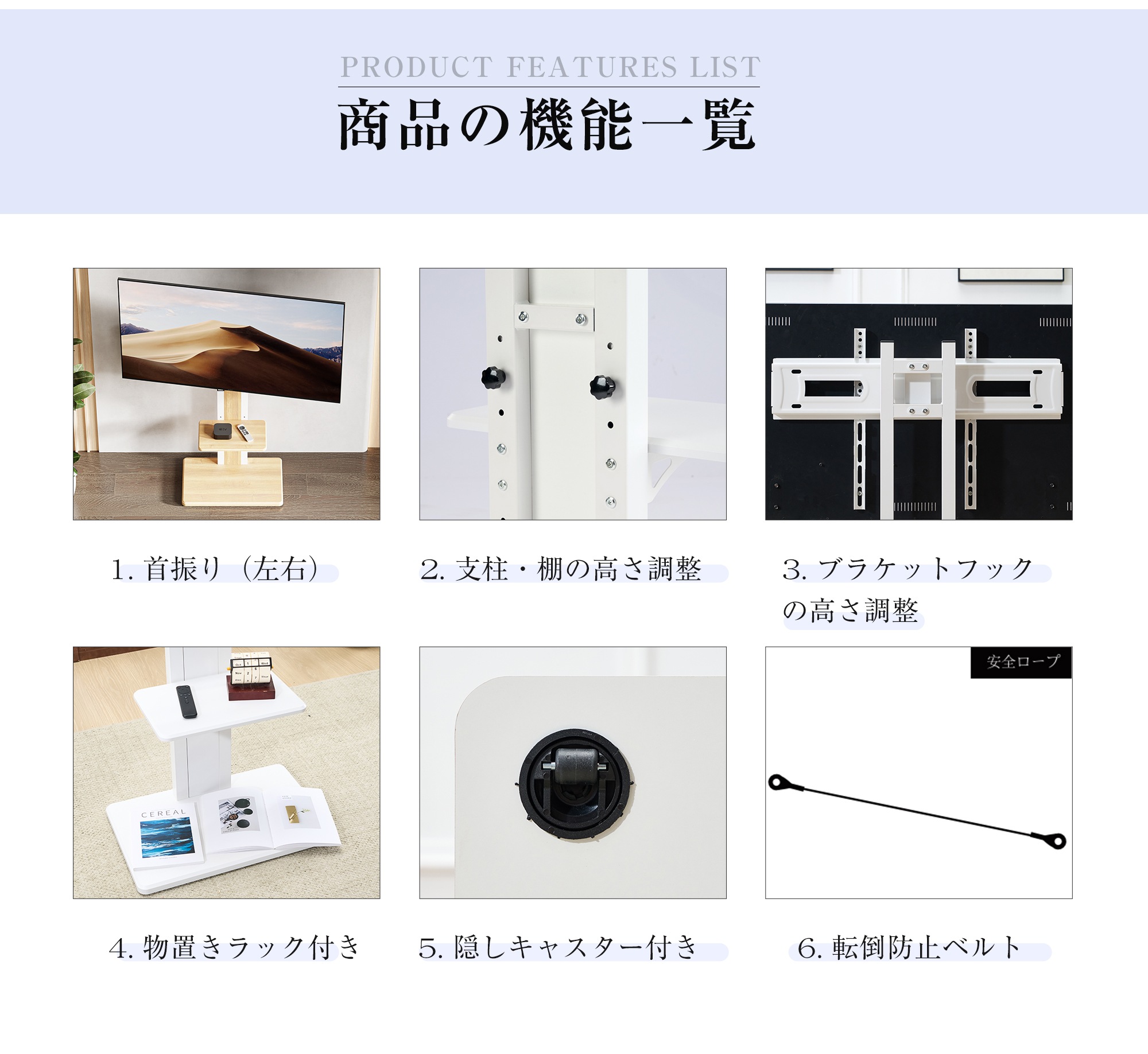 【大好評!最安値挑戦!】【国内即発送】テレビスタンド キャスター付き 壁寄せ ロータイプ 耐震 テレビ台 WALL 単品 棚板 セット テレビ 対応 首振り 角度 調整 壁掛け風 おしゃれ シンプル 【大好評!最安値挑戦!】【国内即発送】テレビスタンド キャスター付き 壁寄せ ロータイプ 耐震 テレビ台 WALL 単品 棚板 セット テレビ 対応 首振り 角度 調整 壁掛け風 おしゃれ シンプル