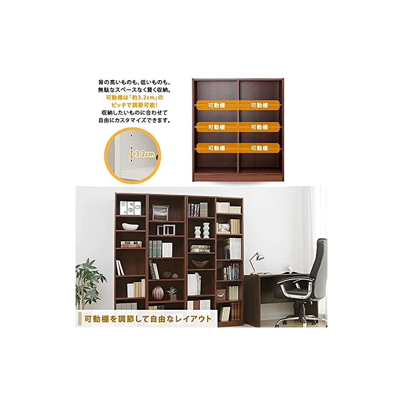 【即納】アイリスオーヤマ ラック スペースフィット 幅80奥行29高さ120cm オフホワイト S-SFR1280