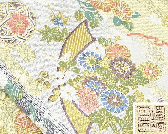 子供用祝帯 新品未使用 全通柄 手鞠 正絹100% 未仕立て 子供用祝帯