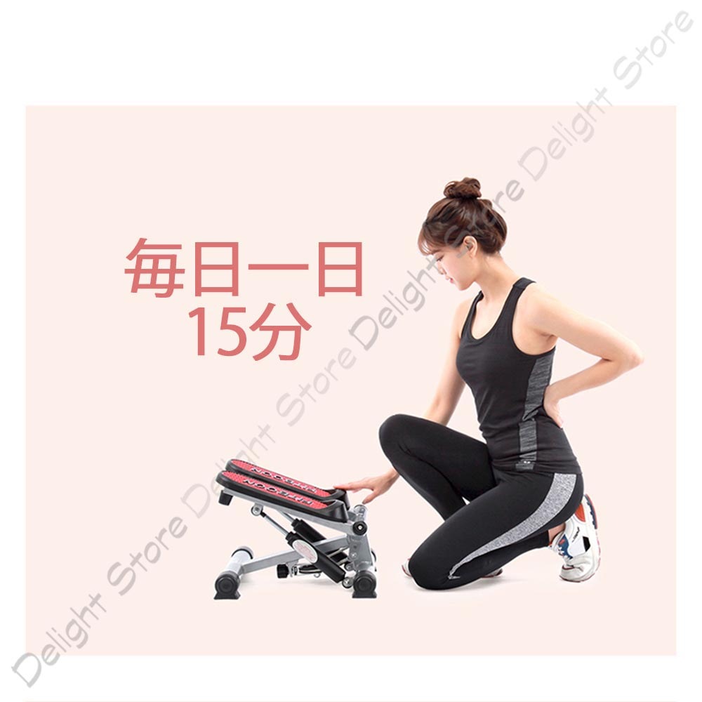 本物Fitboon KOREA B-ST100ダイエット脂肪燃焼用ステッパーヒップアップボディラインスリム